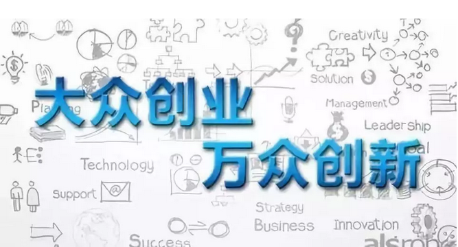 彩运网(中国游)官方网站