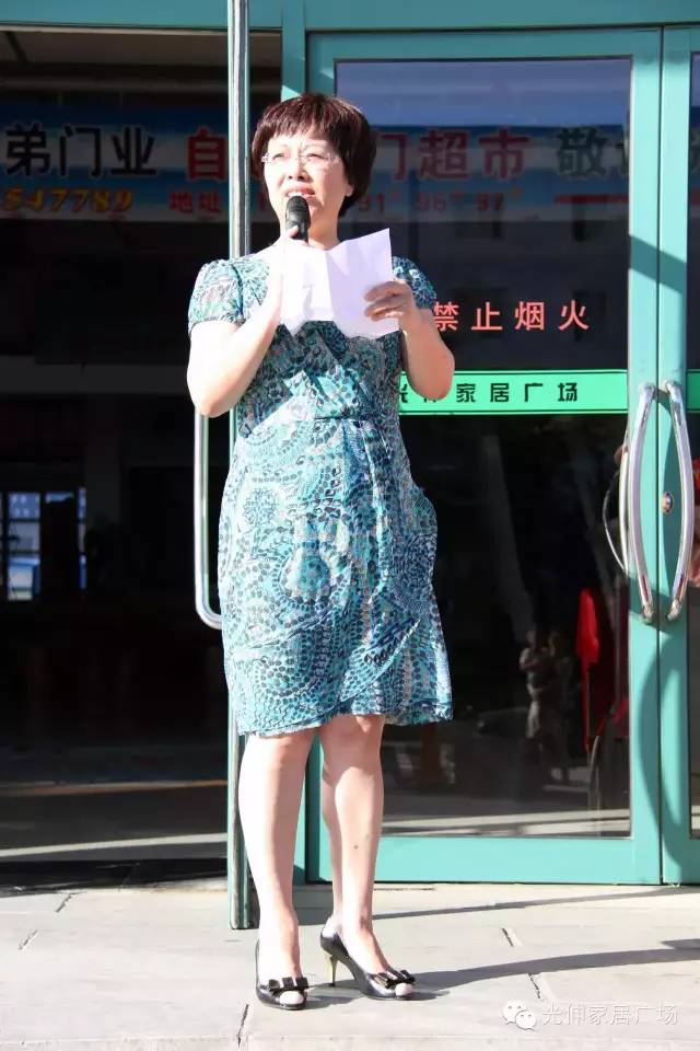 彩运网(中国游)官方网站