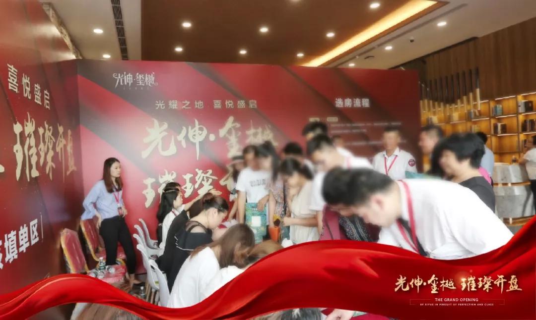 彩运网(中国游)官方网站