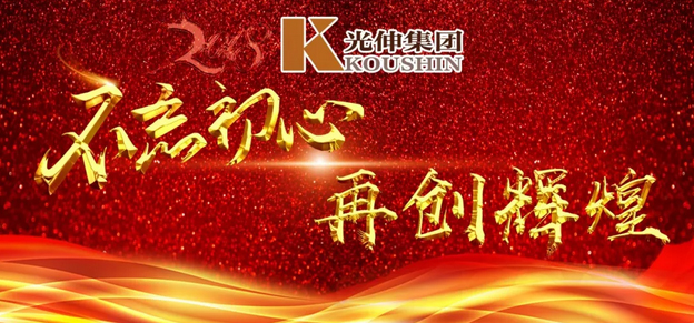 彩运网(中国游)官方网站