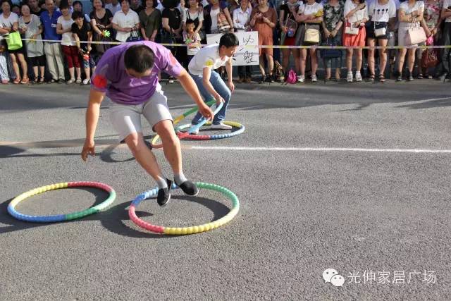 彩运网(中国游)官方网站