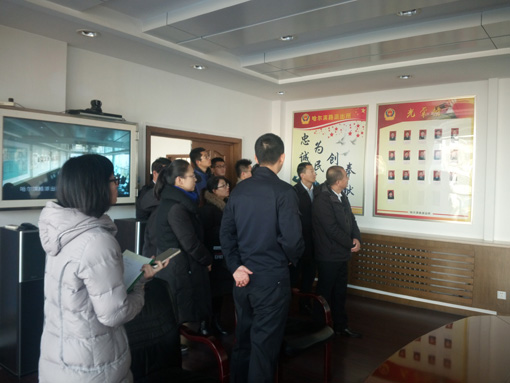 彩运网(中国游)官方网站