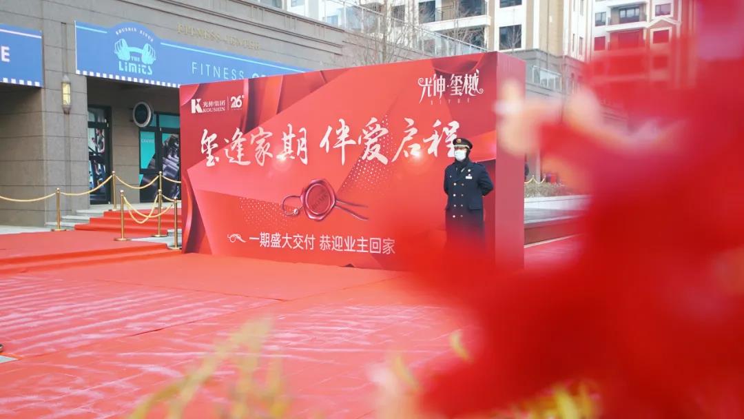 彩运网(中国游)官方网站