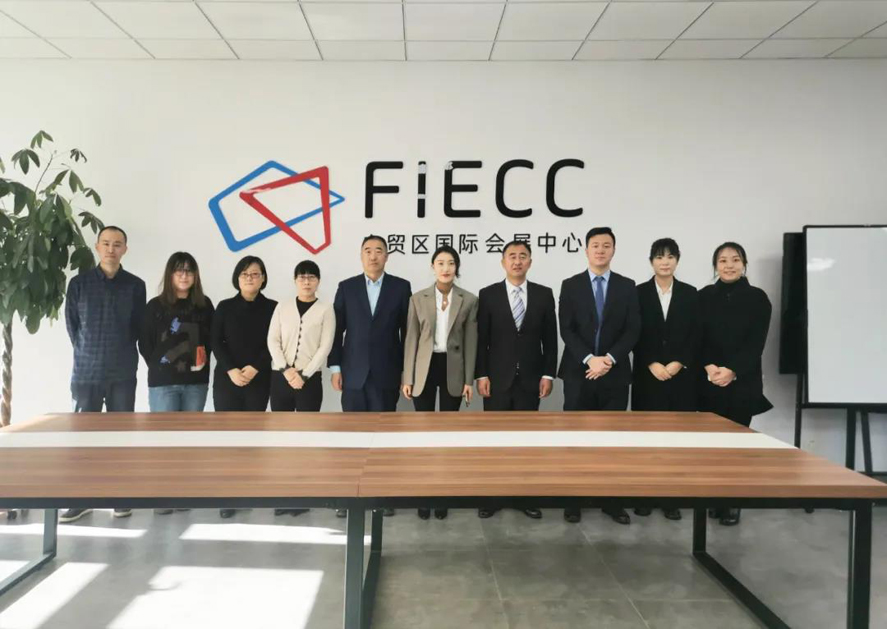 彩运网(中国游)官方网站