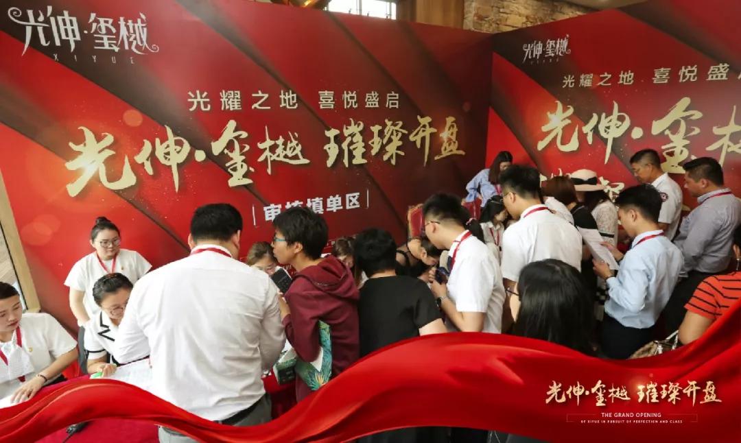 彩运网(中国游)官方网站