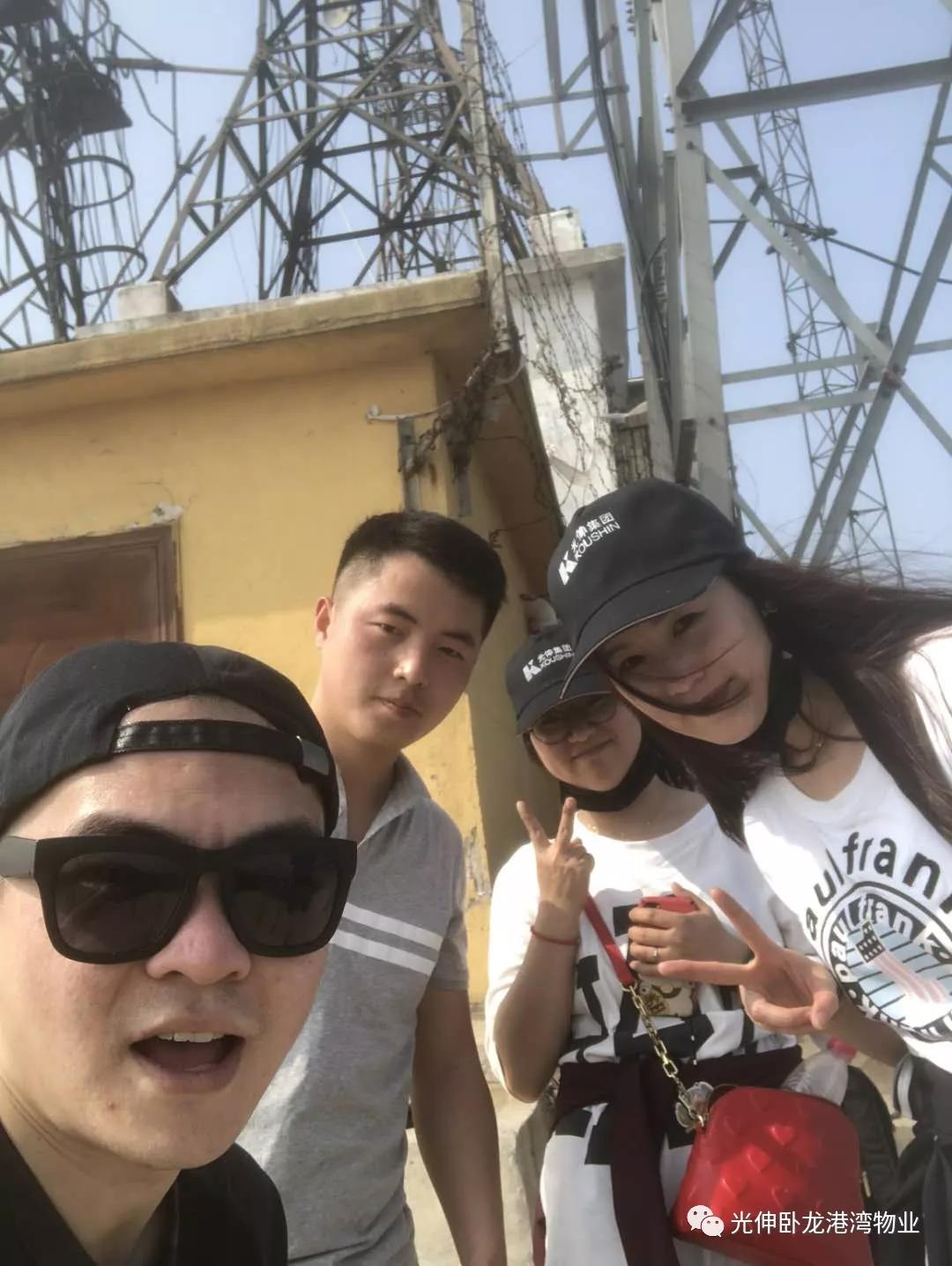 彩运网(中国游)官方网站