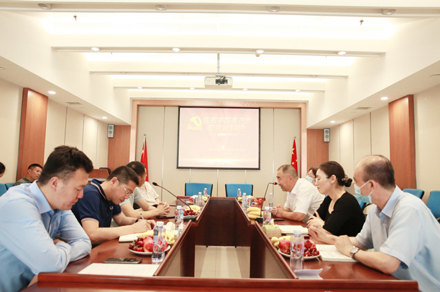 彩运网(中国游)官方网站