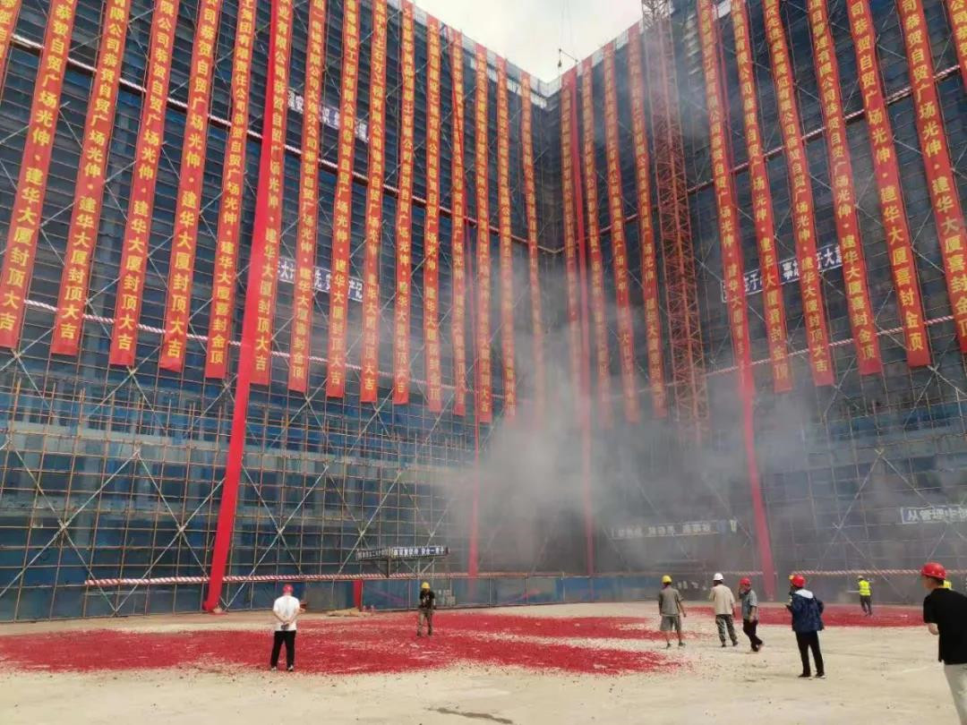 彩运网(中国游)官方网站