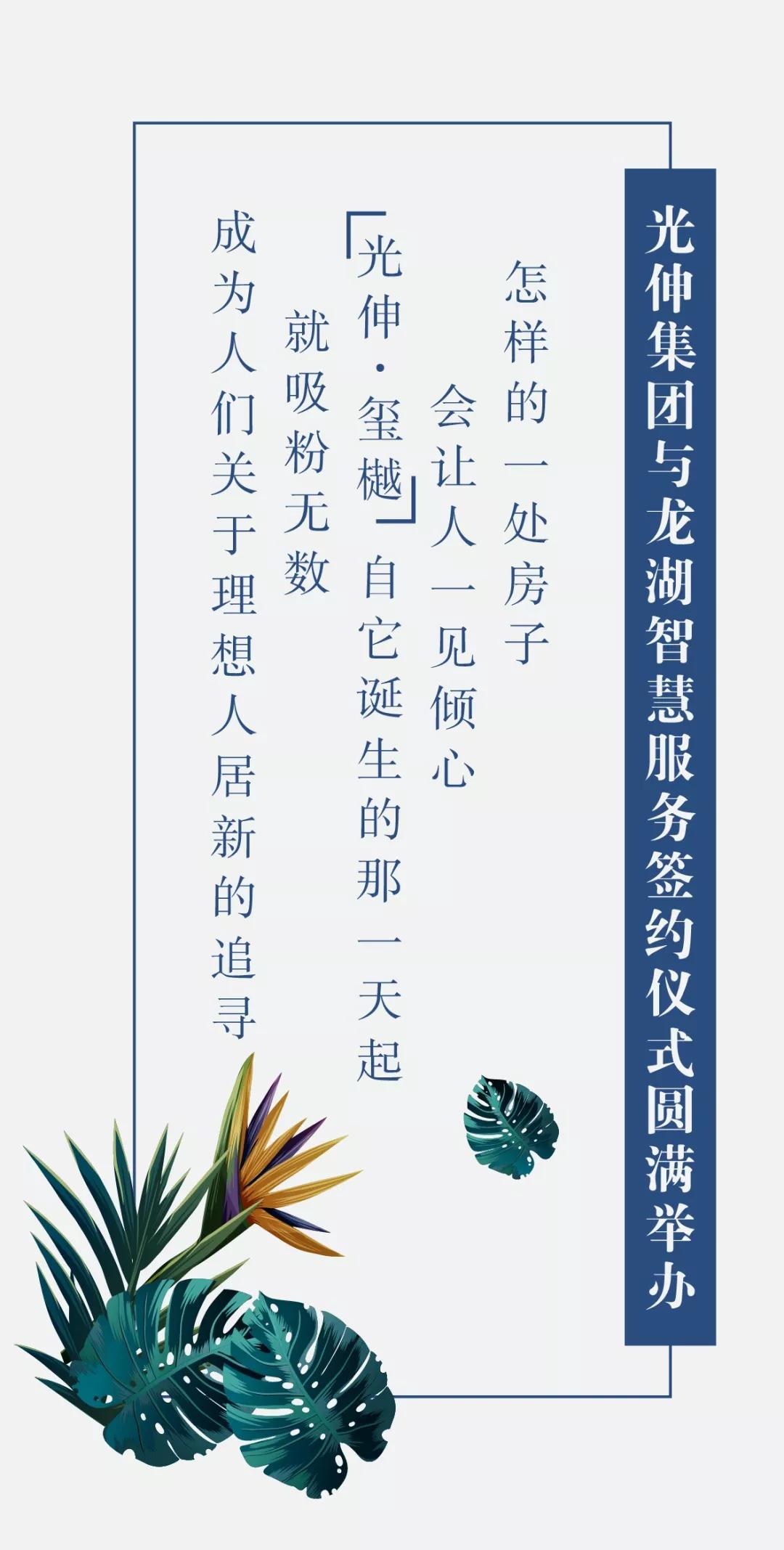 彩运网(中国游)官方网站
