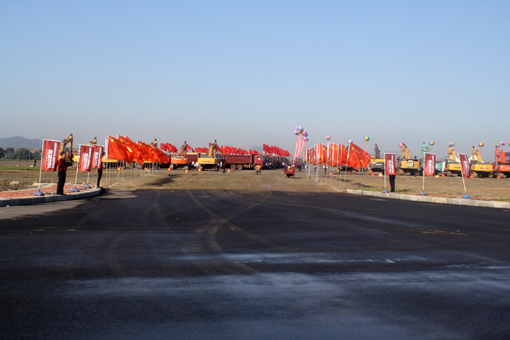 彩运网(中国游)官方网站