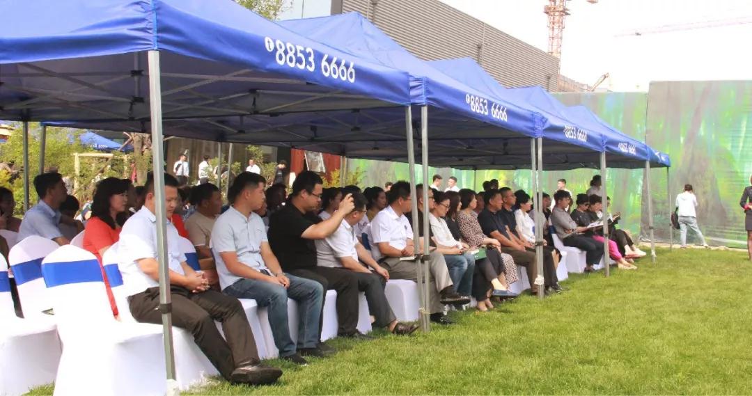 彩运网(中国游)官方网站