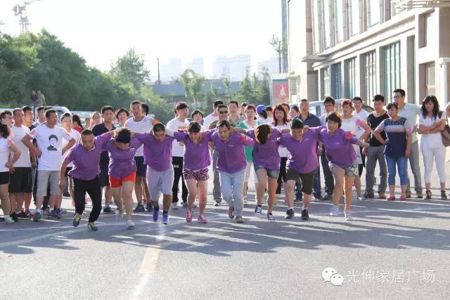 彩运网(中国游)官方网站