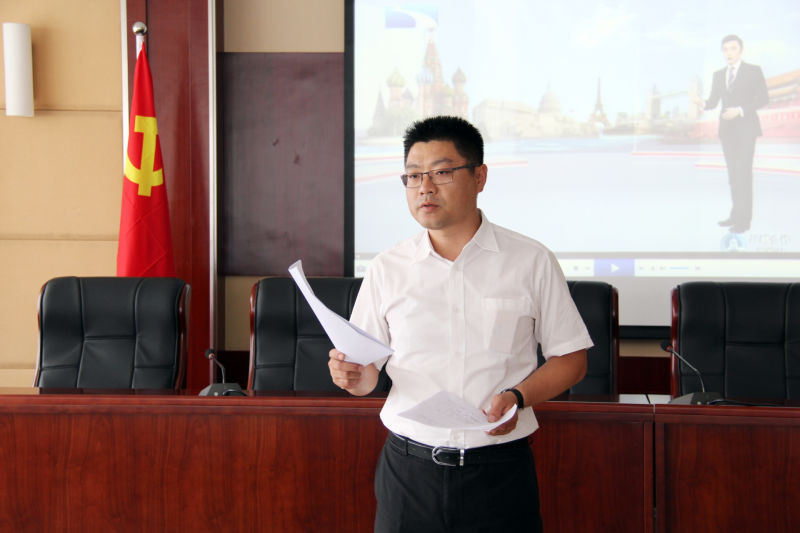 彩运网(中国游)官方网站