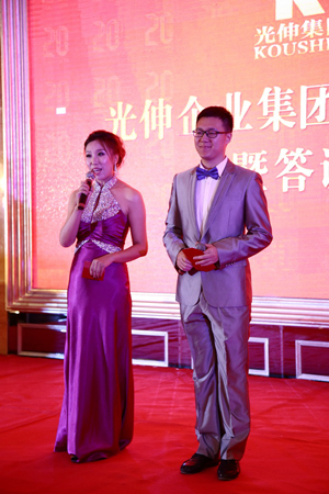 彩运网(中国游)官方网站