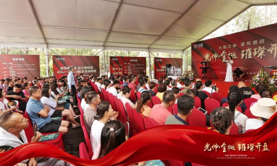 彩运网(中国游)官方网站