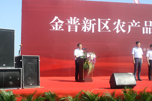 彩运网(中国游)官方网站