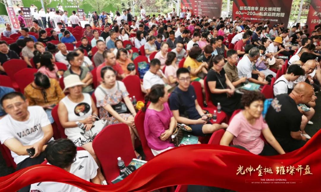 彩运网(中国游)官方网站