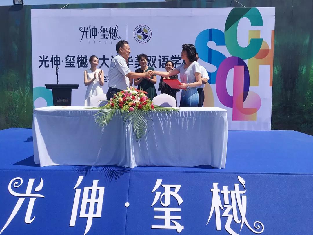 彩运网(中国游)官方网站