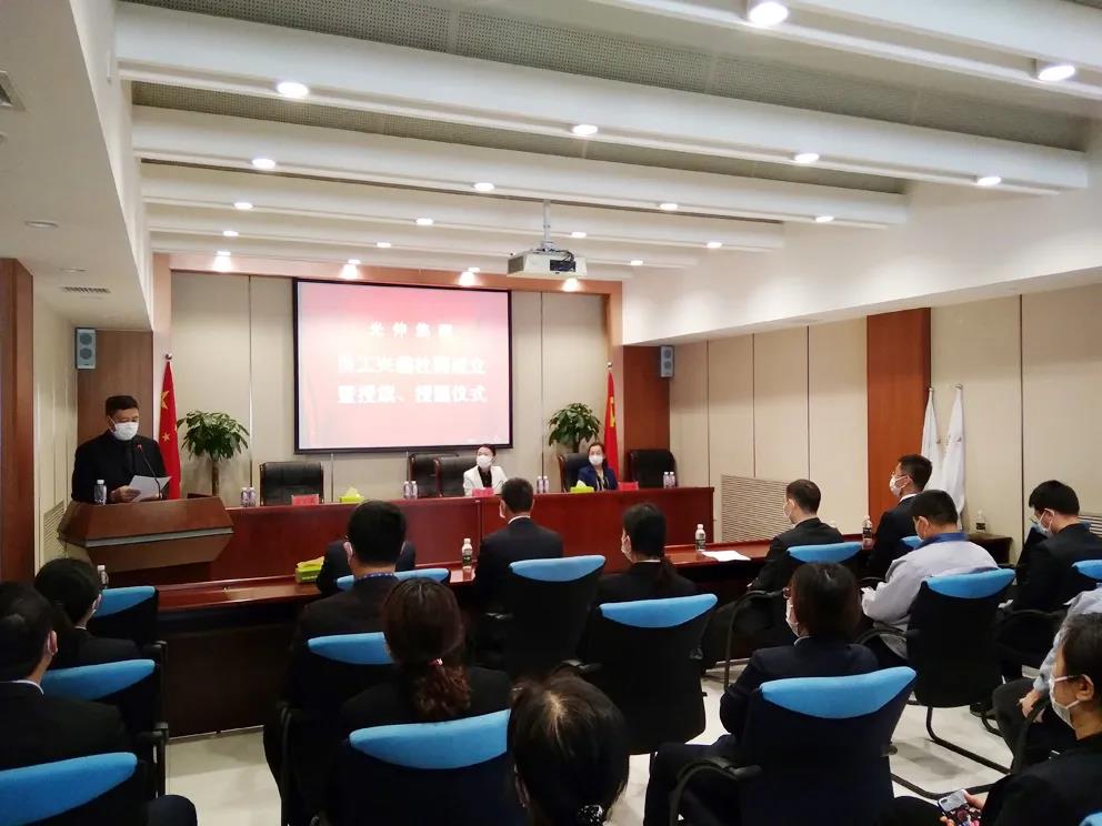 彩运网(中国游)官方网站