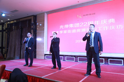 彩运网(中国游)官方网站