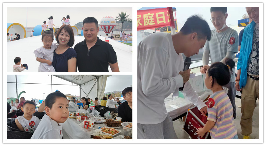 彩运网(中国游)官方网站