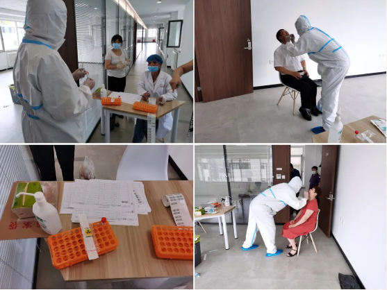 彩运网(中国游)官方网站