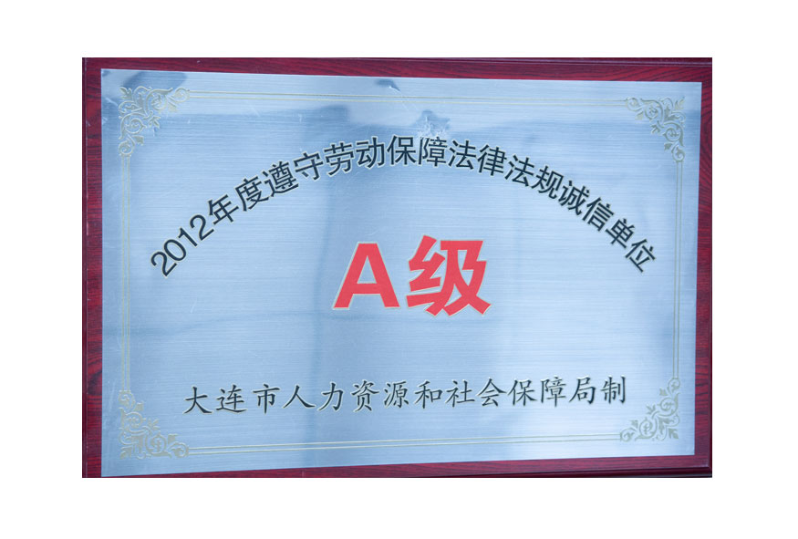 彩运网(中国游)官方网站