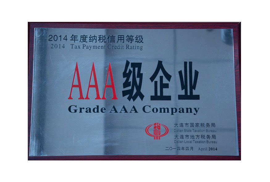 彩运网(中国游)官方网站