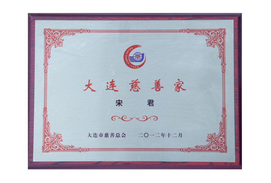 彩运网(中国游)官方网站