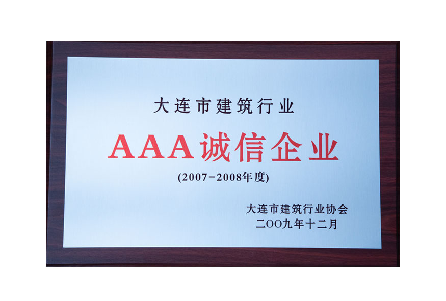 彩运网(中国游)官方网站