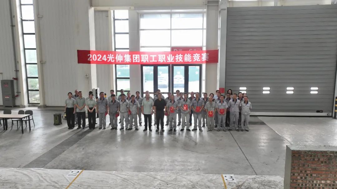 彩运网(中国游)官方网站