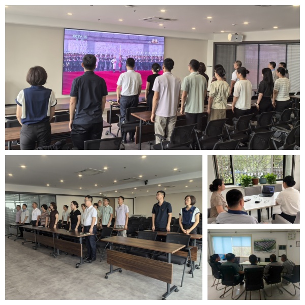 彩运网(中国游)官方网站