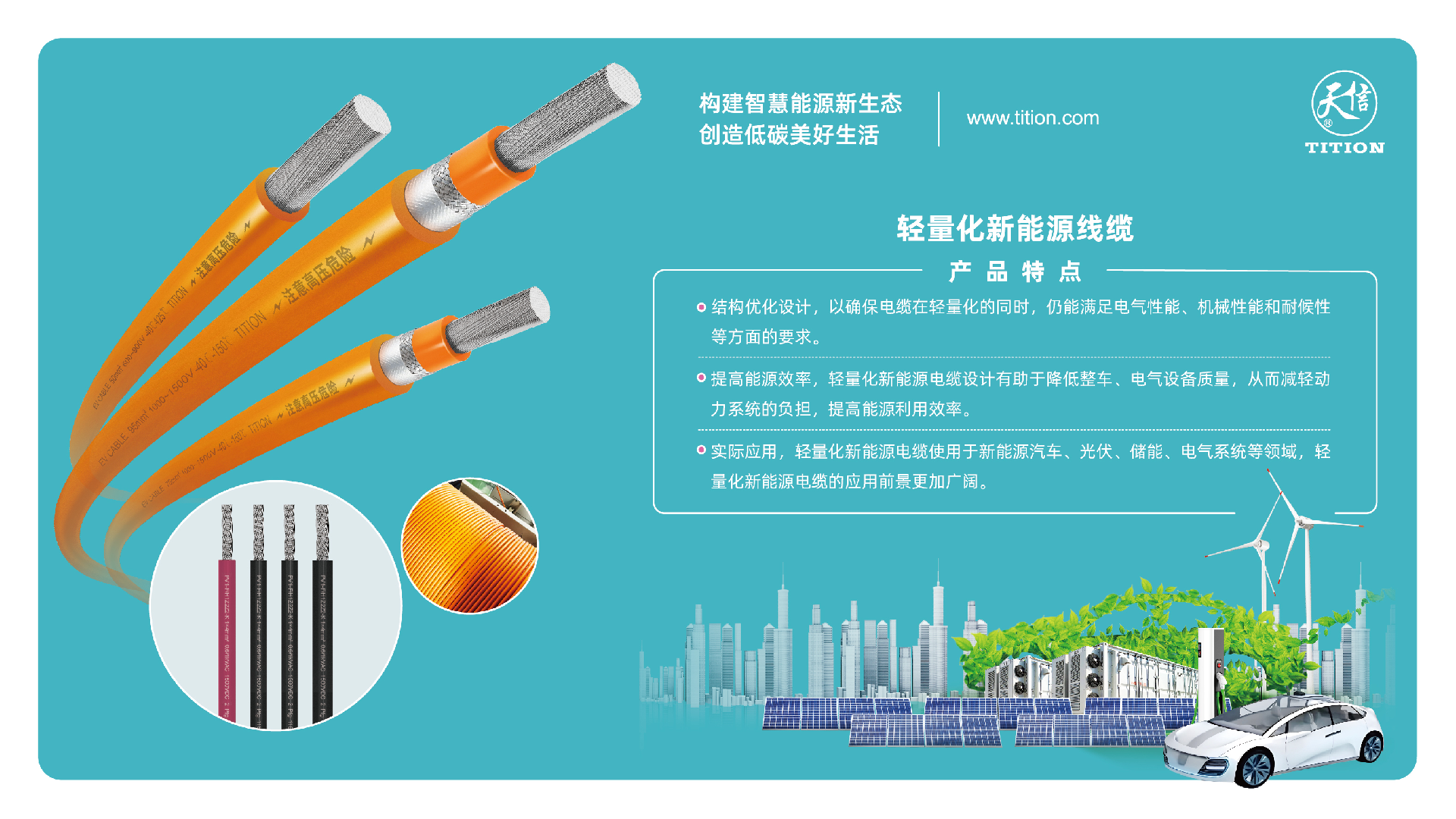 1750830356206975.png image.png